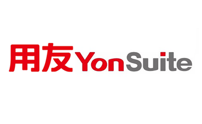 用友YonSuite