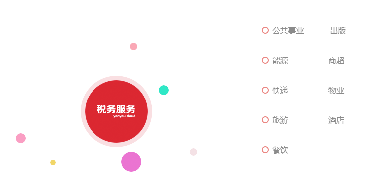 5e104a27369cc.png 1.png